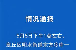 开云app官方网站入口登录网址