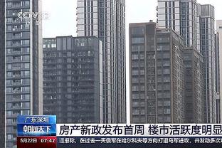 加油！福建官博发布对阵深圳男篮海报：鱼水擒深