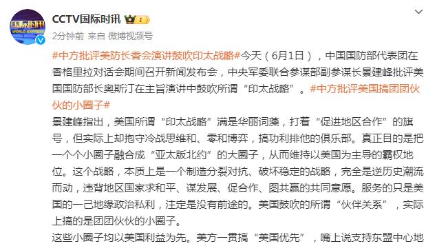 韩媒：尚未知韩国足协官方会不会承认内讧，过往这极为罕见