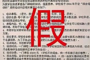 苏亚雷斯：不会根据国籍或年龄判罚谁出场，我对所有人都很满意