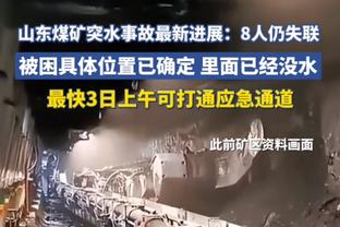 ?神锋再现！37岁卡瓦尼上演帽子戏法！挑射爆抽点射无所不能