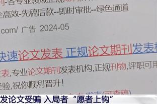 攻防都不错！邹雨宸13中6&罚球10中6砍下18分10板3助3断3帽