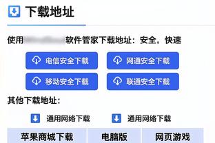 詹姆斯批评裁判：我看了尼克斯76人的比赛 我们是在做什么？