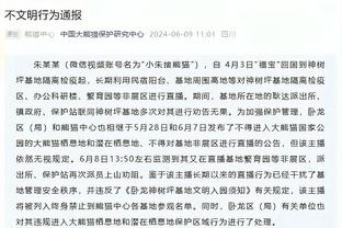 昔日辉煌今何在？2010年巴萨5-0皇马，穆里尼奥惨痛的失利