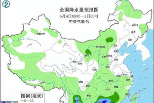 泰山队今晚住在北京，明天看天气情况再定返回济南行程