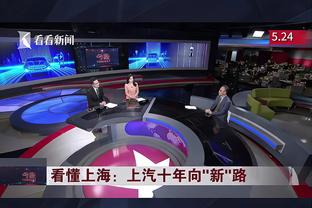 必威88官网截图3