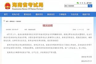 媒体人谈三镇：有运营潜在危机，新帅对球队实力缺乏足够认识