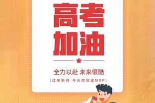 ?拜仁欧冠迎生死战，凯恩能否率队晋级？巴黎客场拒绝翻船？