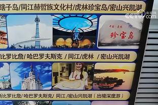 温格谈阿什利-科尔：时间会治愈创伤，他是英超最佳左后卫