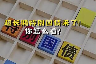 18luck新利官网新截图1