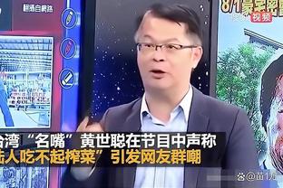 必威官方平台