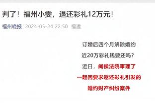 灾难！哈利伯顿14中4仅得12分2板3助&4失误 正负值-30全场最低