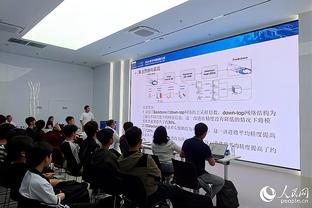 新半岛娱乐网址截图3