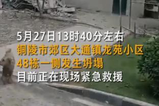 史诗级扣篮大赛！戈登飞跃魔术龙献经典坐扣 拉文5个满分双加赛夺魁